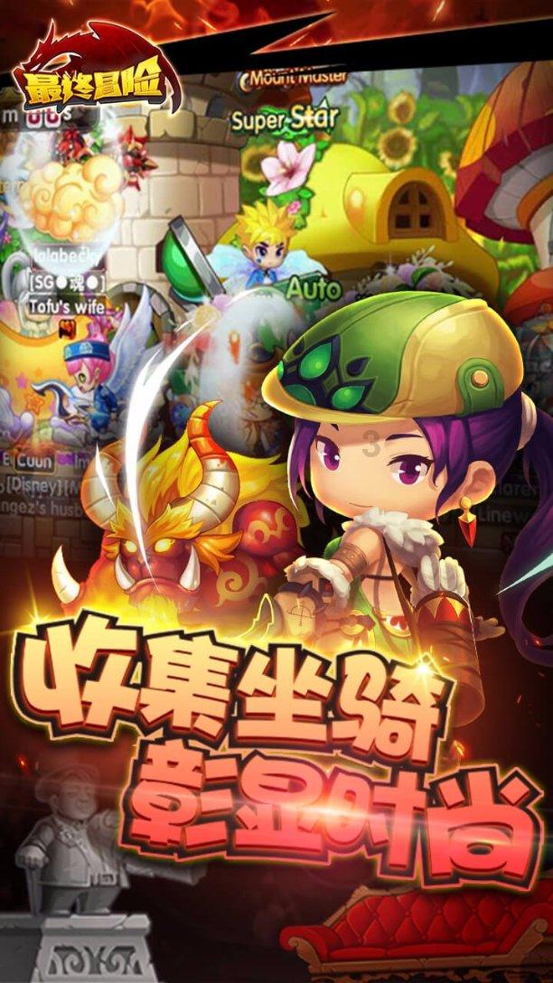 绿钻石进宝箱