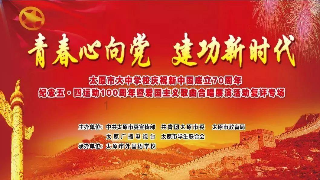 瑞德的冒险之旅中文版