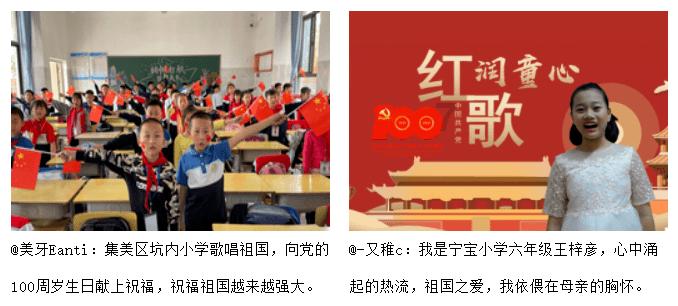 无夜之国2